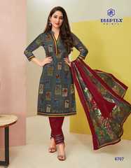 Authorized DEEPTEX MAHARANI VOL 67 Wholesale  Dealer & Supplier from Surat