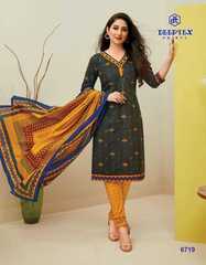 Authorized DEEPTEX MAHARANI VOL 67 Wholesale  Dealer & Supplier from Surat