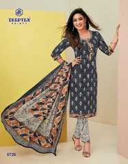 Authorized DEEPTEX MAHARANI VOL 67 Wholesale  Dealer & Supplier from Surat