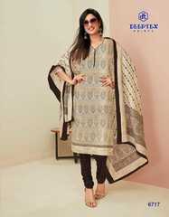 Authorized DEEPTEX MAHARANI VOL 67 Wholesale  Dealer & Supplier from Surat