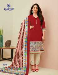 Authorized DEEPTEX MAHARANI VOL 67 Wholesale  Dealer & Supplier from Surat