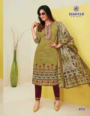 New released of DEEPTEX MAHARANI VOL 67 by DEEPTEX PRINTS Brand