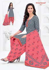 Authorized SHREE GANESH COTTON WHOLESALE DRESS MATERIAL Wholesale  Dealer & Supplier from Surat