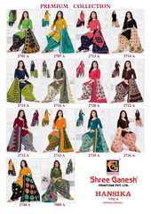 Authorized SHREE GANESH COTTON WHOLESALE DRESS MATERIAL Wholesale  Dealer & Supplier from Surat
