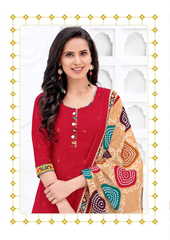 New released of SHREE GANESH COTTON WHOLESALE DRESS MATERIAL by SHREE GANESH Brand