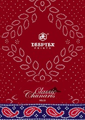 Authorized DEEPTEX CLASSIC CHUNARI VOL 25 Wholesale  Dealer & Supplier from Surat