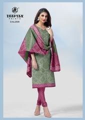 Authorized DEEPTEX CLASSIC CHUNARI VOL 25 Wholesale  Dealer & Supplier from Surat