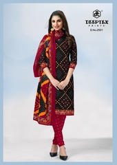 Authorized DEEPTEX CLASSIC CHUNARI VOL 25 Wholesale  Dealer & Supplier from Surat