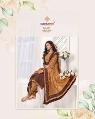 Authorized SURYAJYOTI TRENDY COTTON VOL 51 Wholesale  Dealer & Supplier from Surat