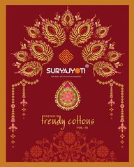 Authorized SURYAJYOTI TRENDY COTTON VOL 51 Wholesale  Dealer & Supplier from Surat