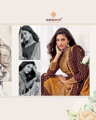 Authorized SURYAJYOTI TRENDY COTTON VOL 51 Wholesale  Dealer & Supplier from Surat