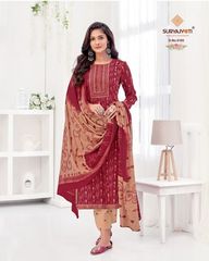 Authorized SURYAJYOTI TRENDY COTTON VOL 51 Wholesale  Dealer & Supplier from Surat