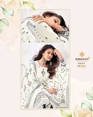 Authorized SURYAJYOTI TRENDY COTTON VOL 51 Wholesale  Dealer & Supplier from Surat