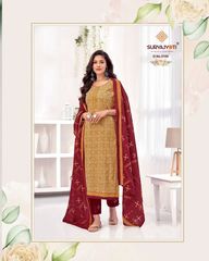 Authorized SURYAJYOTI TRENDY COTTON VOL 51 Wholesale  Dealer & Supplier from Surat