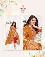 Authorized SURYAJYOTI TRENDY COTTON VOL 51 Wholesale  Dealer & Supplier from Surat