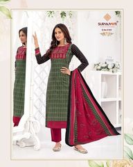 Authorized SURYAJYOTI TRENDY COTTON VOL 51 Wholesale  Dealer & Supplier from Surat