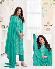 Authorized SURYAJYOTI TRENDY COTTON VOL 51 Wholesale  Dealer & Supplier from Surat