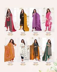 Authorized SURYAJYOTI TRENDY COTTON VOL 51 Wholesale  Dealer & Supplier from Surat