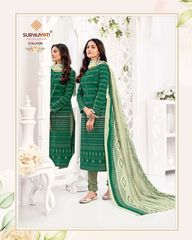 Authorized SURYAJYOTI TRENDY COTTON VOL 51 Wholesale  Dealer & Supplier from Surat