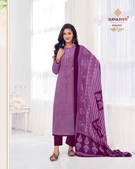 Authorized SURYAJYOTI TRENDY COTTON VOL 51 Wholesale  Dealer & Supplier from Surat