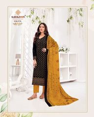 Authorized SURYAJYOTI TRENDY COTTON VOL 51 Wholesale  Dealer & Supplier from Surat