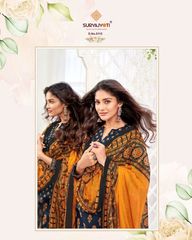 Authorized SURYAJYOTI TRENDY COTTON VOL 51 Wholesale  Dealer & Supplier from Surat