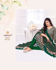 Authorized SURYAJYOTI TRENDY COTTON VOL 51 Wholesale  Dealer & Supplier from Surat