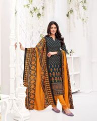 Authorized SURYAJYOTI TRENDY COTTON VOL 51 Wholesale  Dealer & Supplier from Surat