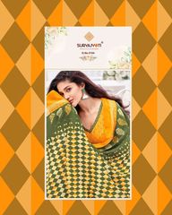 Authorized SURYAJYOTI TRENDY COTTON VOL 51 Wholesale  Dealer & Supplier from Surat