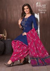 Authorized BALAJI RASBERRY VOL 7 Wholesale  Dealer & Supplier from Surat