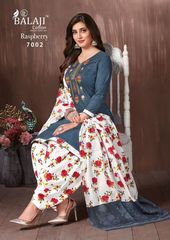 Authorized BALAJI RASBERRY VOL 7 Wholesale  Dealer & Supplier from Surat