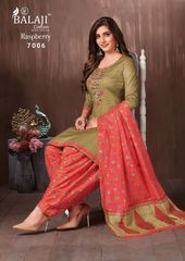 Authorized BALAJI RASBERRY VOL 7 Wholesale  Dealer & Supplier from Surat