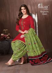 Authorized BALAJI RASBERRY VOL 7 Wholesale  Dealer & Supplier from Surat