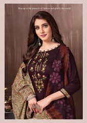 Authorized BALAJI RASBERRY VOL 7 Wholesale  Dealer & Supplier from Surat