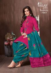 Authorized BALAJI RASBERRY VOL 7 Wholesale  Dealer & Supplier from Surat