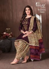 Authorized BALAJI RASBERRY VOL 7 Wholesale  Dealer & Supplier from Surat