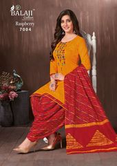 Authorized BALAJI RASBERRY VOL 7 Wholesale  Dealer & Supplier from Surat