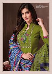 Authorized BALAJI RASBERRY VOL 7 Wholesale  Dealer & Supplier from Surat