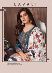 Authorized BALAJI RASBERRY VOL 7 Wholesale  Dealer & Supplier from Surat