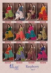 Authorized BALAJI RASBERRY VOL 7 Wholesale  Dealer & Supplier from Surat