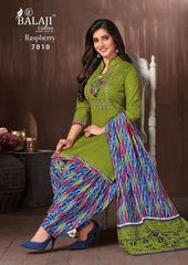 Authorized BALAJI RASBERRY VOL 7 Wholesale  Dealer & Supplier from Surat