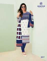 Authorized DEEPTEX MISS INDIA VOL 68 Wholesale  Dealer & Supplier from Surat