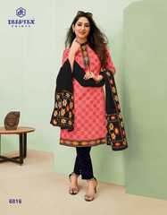 Authorized DEEPTEX MISS INDIA VOL 68 Wholesale  Dealer & Supplier from Surat