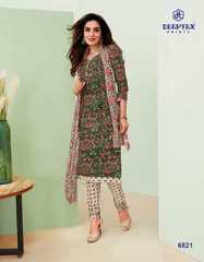 Authorized DEEPTEX MISS INDIA VOL 68 Wholesale  Dealer & Supplier from Surat