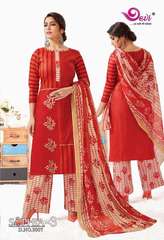 Authorized DEVI SOPHIA VOL 3 Wholesale  Dealer & Supplier from Surat