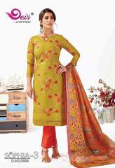 Authorized DEVI SOPHIA VOL 3 Wholesale  Dealer & Supplier from Surat