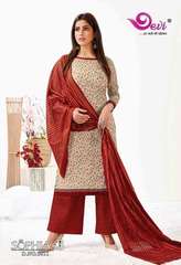 Authorized DEVI SOPHIA VOL 3 Wholesale  Dealer & Supplier from Surat