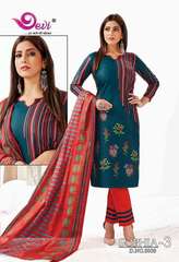 Authorized DEVI SOPHIA VOL 3 Wholesale  Dealer & Supplier from Surat