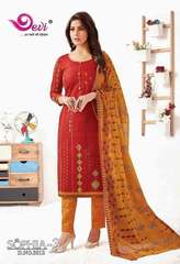 Authorized DEVI SOPHIA VOL 3 Wholesale  Dealer & Supplier from Surat