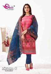 New released of DEVI SOPHIA VOL 3 by DEVI PRINT Brand